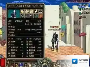 地下城与勇士暗黑之风系列装备怎么获得
