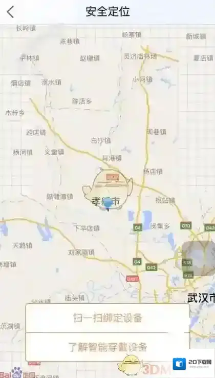世纪守护绑定