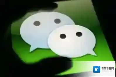 《微信》热搜排行榜在哪里？查看方法介绍