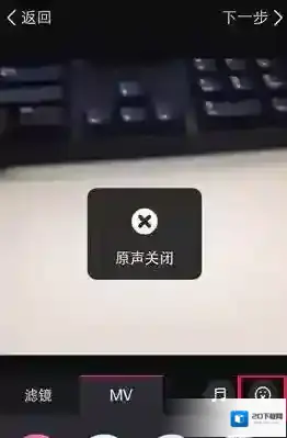 美拍点击