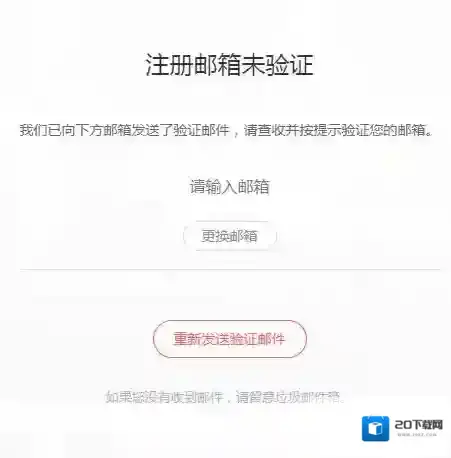 钛媒体就得