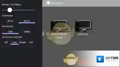 Steam下载