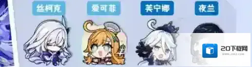 原神芙宁娜