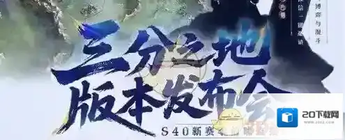 王者荣耀是一个