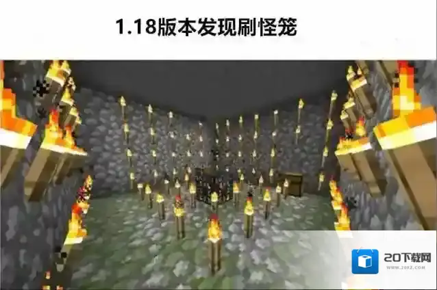 我的世界探索
