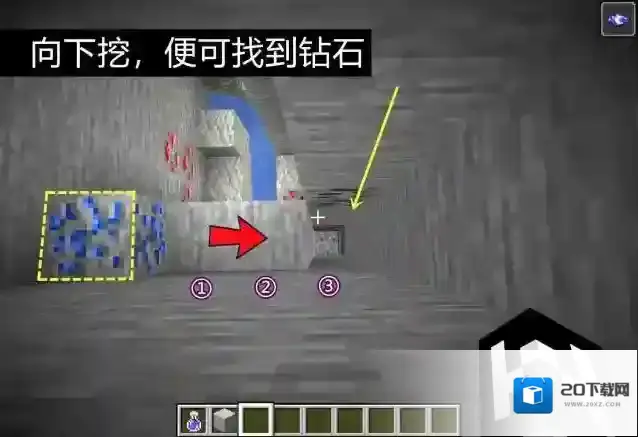 我的世界僵尸