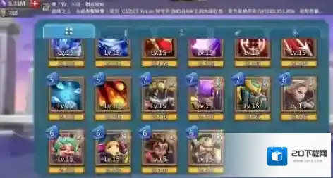 王国纪元边境之门第2章3关卡怎么过