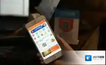 《口碑》独立app功能作用介绍