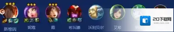 金铲铲之战乌鸦