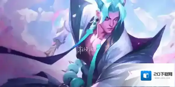 金铲铲之战永恩