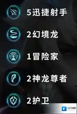 金铲铲之战布隆