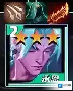 金铲铲之战幻境