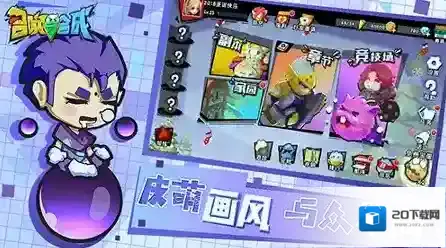 召唤兑换