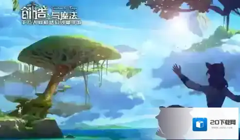 创造与魔法怎么获得金币