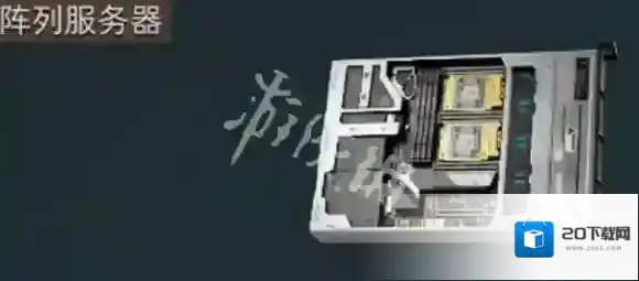 三角洲行动军用望远镜
