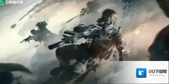 三角洲行动大金
