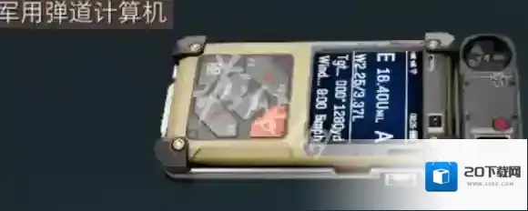 三角洲行动爆率