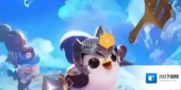 金铲铲金鳞龙装备有哪些-金铲铲之战金鳞龙装备一览