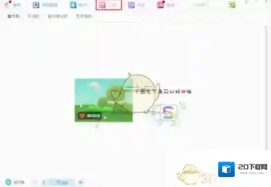 搜狗壁纸壁纸