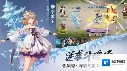斗罗大陆武魂觉醒获取