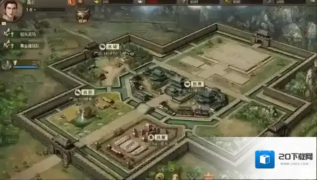 攻城掠地防御