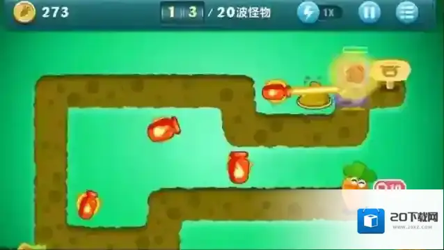 保卫萝卜怪物