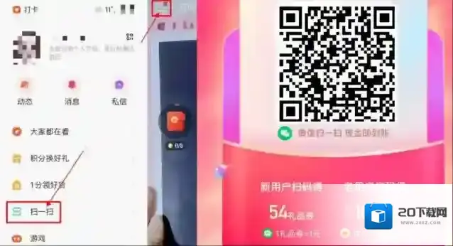 快手快手怎么