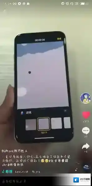 抖音抖音制作