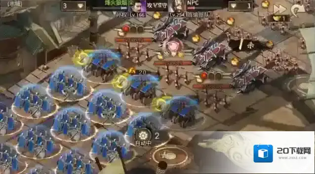 攻城掠地151副本怎么打