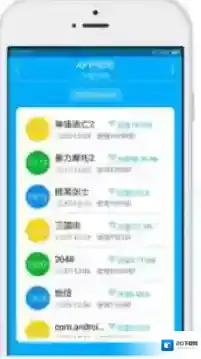 《妈妈安心》相关功能作用介绍