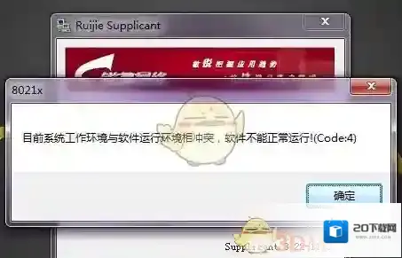 QQ版本