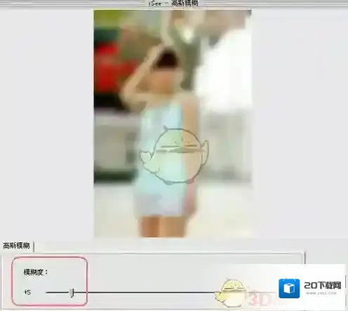 iSee边框