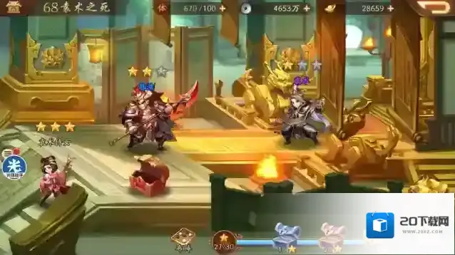 少年三国志2少年世界怎么打通