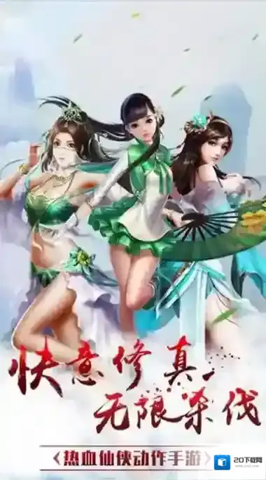 戮默科技2015第一章boss怎么打败戮默科技第一章完整通关