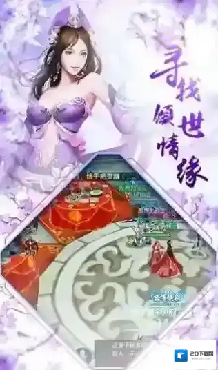 戮默加法