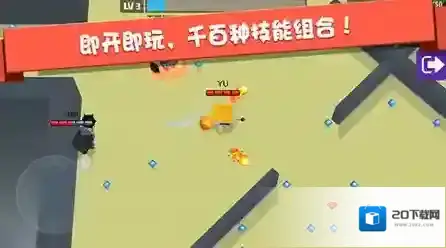 弓箭拥有