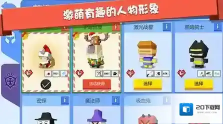 弓箭是由