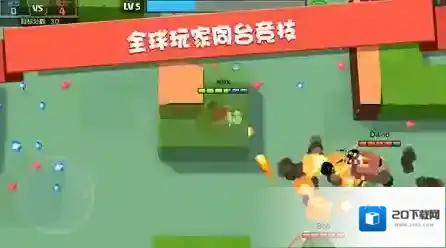 弓箭专职