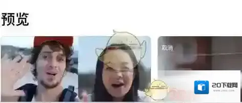微信不太