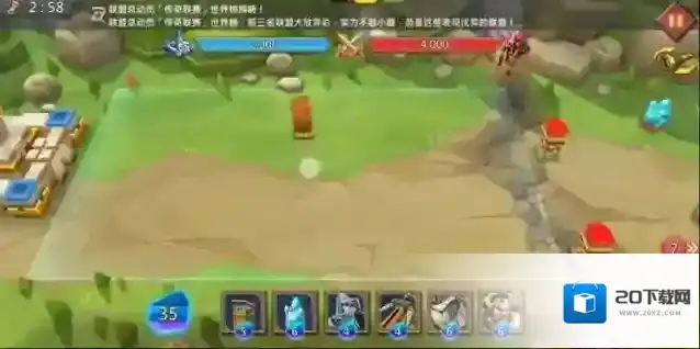王国纪元石头