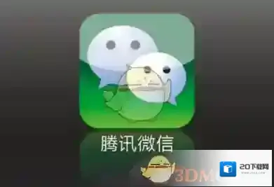 QQ、微信一年能换几次头像？一年只能换五次头像是真的吗