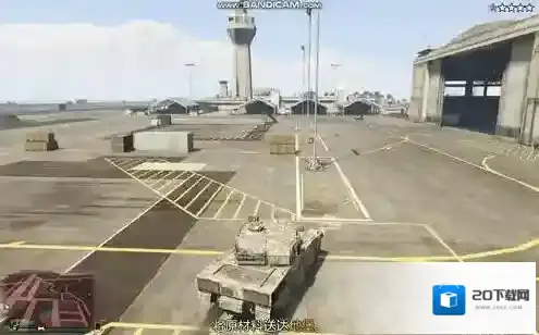 gta5军事基地攻略 我们应该怎么来快速进入