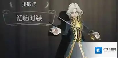 第五人格摄像师有什么玩法
