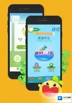 《一起作业》偷学豆方法介绍