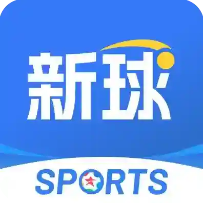 篮箭体育比分官方最新版