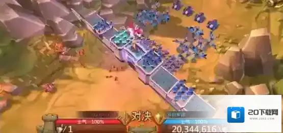 王国纪元守城最多可以上多少人