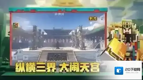 我的世界死亡不掉落指令开启没有用的原因 我的世界死亡不掉落指令为什么开启没有用？