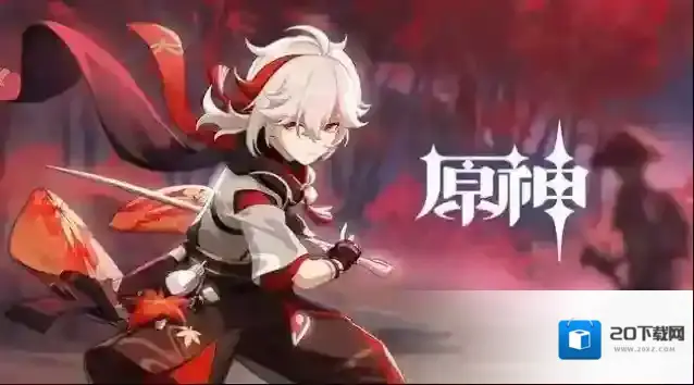 原神踏鞴物语终幕任务怎么做？原神踏鞴物语终幕任务攻略