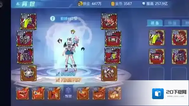 时空猎人可以挣钱吗