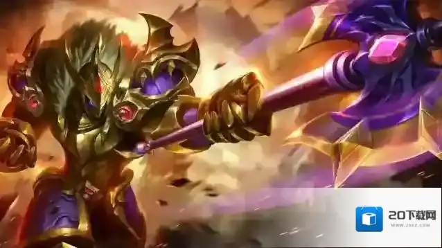 王者荣耀典韦